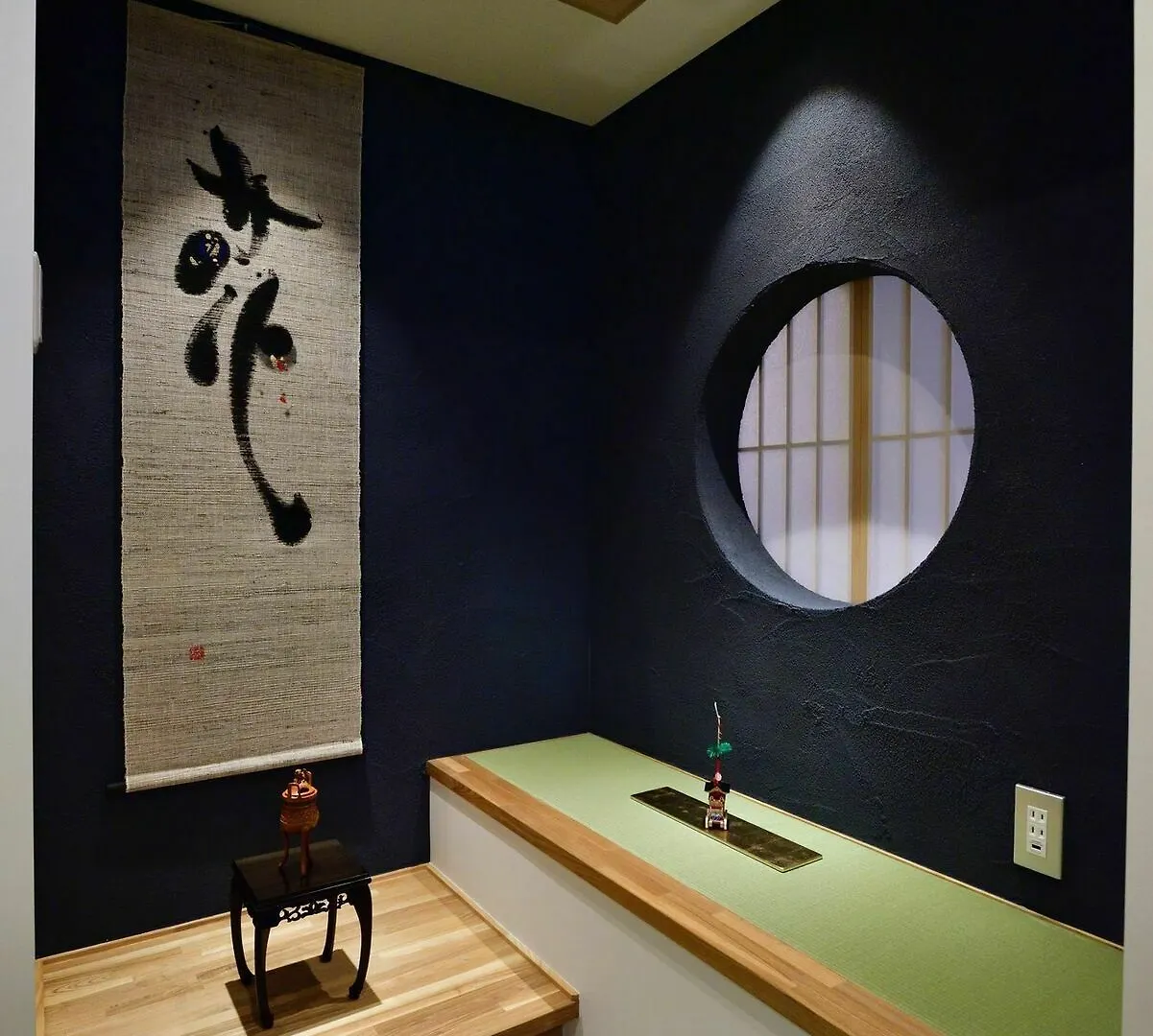 فيلا Cochien Imperial Garden كيوتو